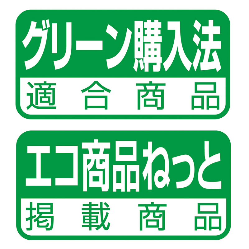 フリー替台紙 ビス式用 白 Lサイズ 10枚