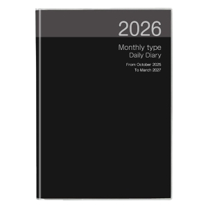 【お取り寄せ商品】ビジネスダイアリー2026 セミB5 ブラック