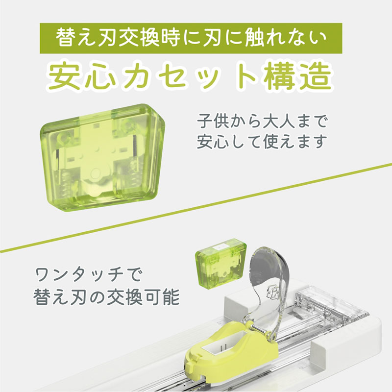 スライドカッタースリムA4 ライトグレー