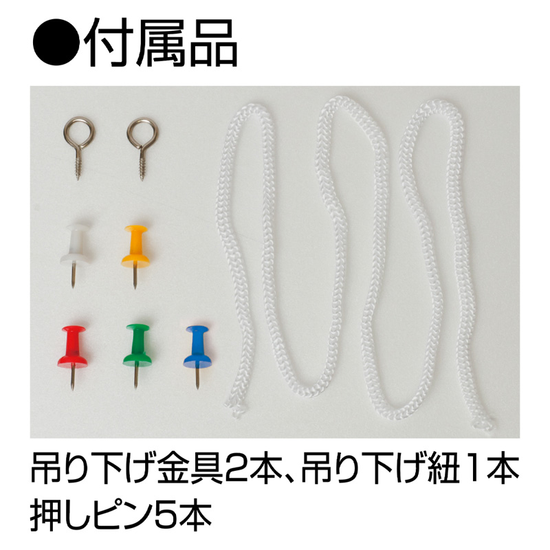 コルクボード 600×450