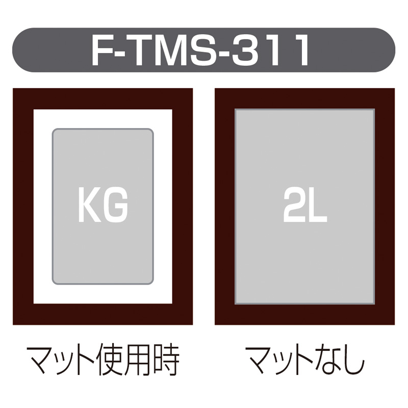 ツートン フォトフレーム 2L KG ブラウン F-TMS-311-BR
