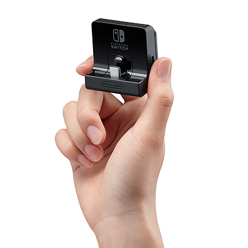 Nintendo Switch充電スタンド