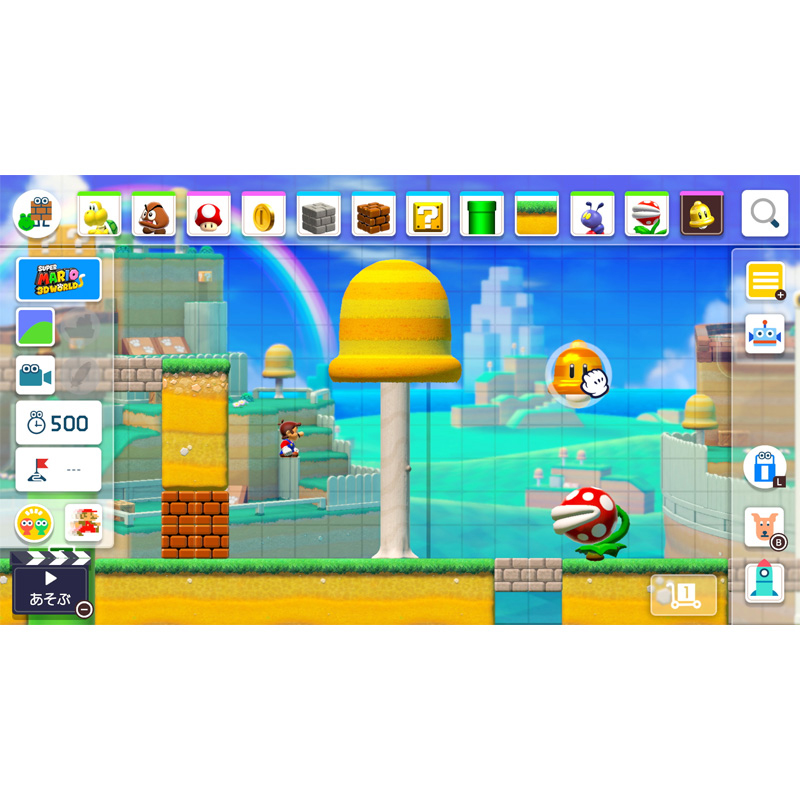 スーパーマリオメーカー 2