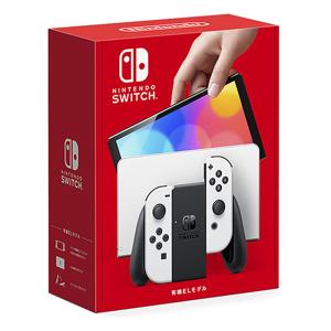 Nintendo Switch (有機EL)ホワイト ｜ ミスターマックスオンラインストア