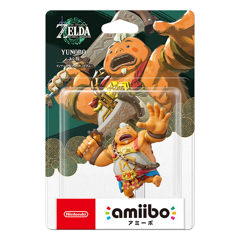 【sw2】amiibo ユン坊【ティアーズ オブ ザ キングダム】(ゼルダの伝説シリーズ)