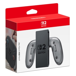 【sw2】Joy－Con 2 充電グリップ