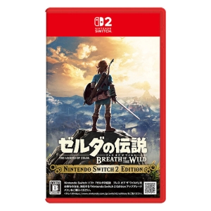 【sw2】ゼルダの伝説 ブレス オブ ザ ワイルド　Nintendo Switch 2 Edition