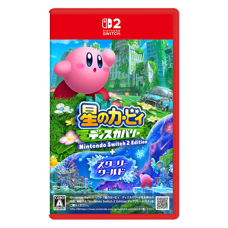 【sw2】星のカービィ ディスカバリー　Nintendo Switch 2 Edition + スターリーワールド