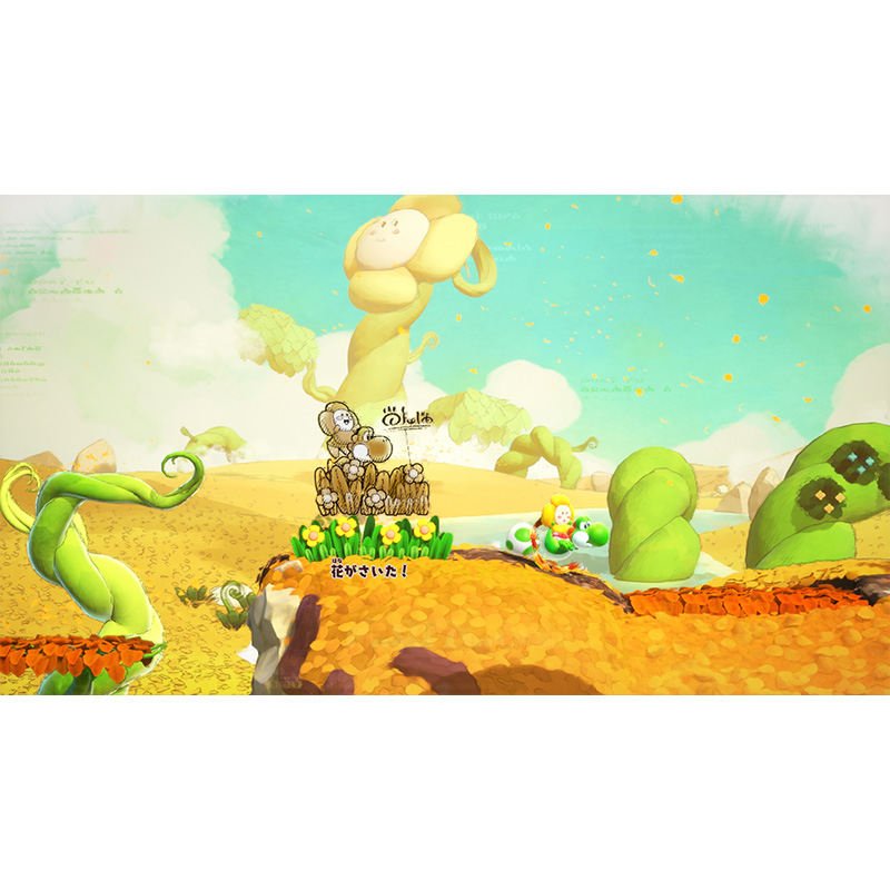 【sw2】ヨッシーとフカシギの図鑑