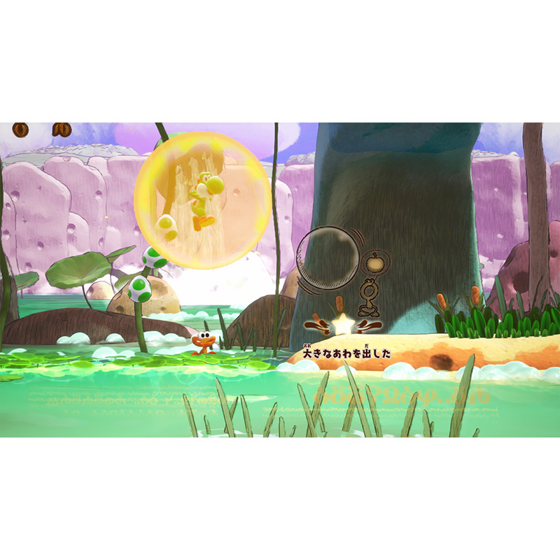 【sw2】ヨッシーとフカシギの図鑑