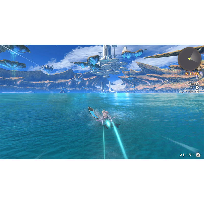 【SW2】ゼノブレイド ディフィニティブエディション Nintendo Switch 2 Edition