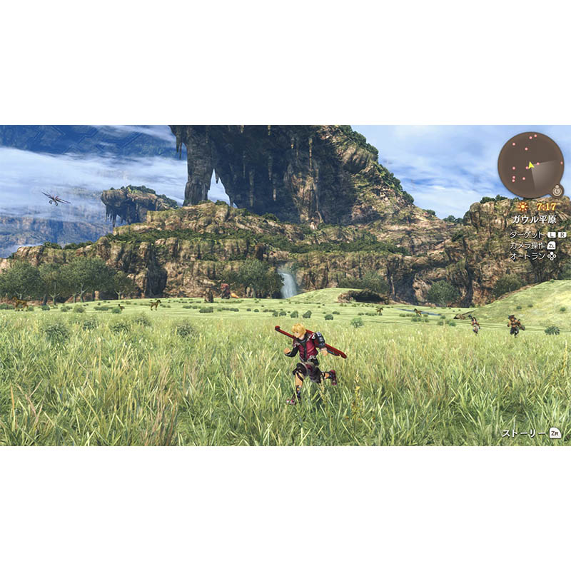 【SW2】ゼノブレイド ディフィニティブエディション Nintendo Switch 2 Edition