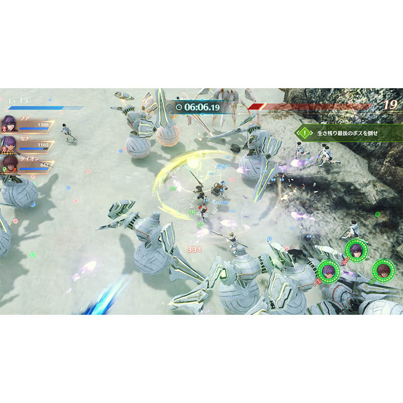 【SW2】ゼノブレイド3 Nintendo Switch 2 Edition