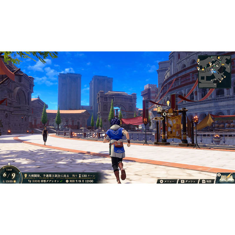 ファイアーエムブレム 万紫千紅