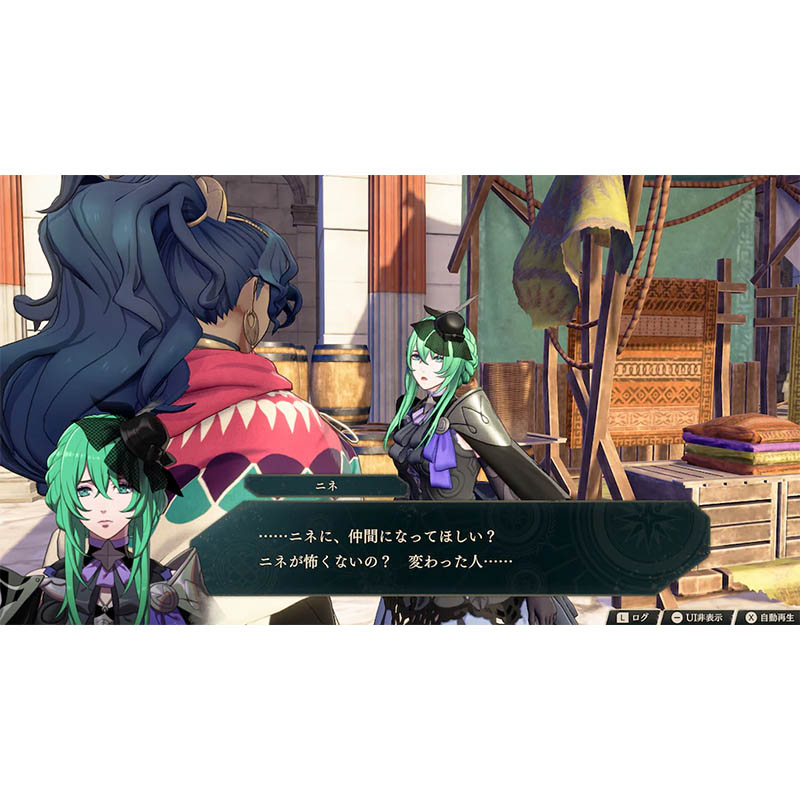 ファイアーエムブレム 万紫千紅