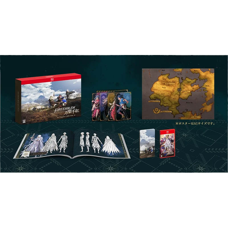 【SW2】ファイアーエムブレム 万紫千紅 Dagdan Collection