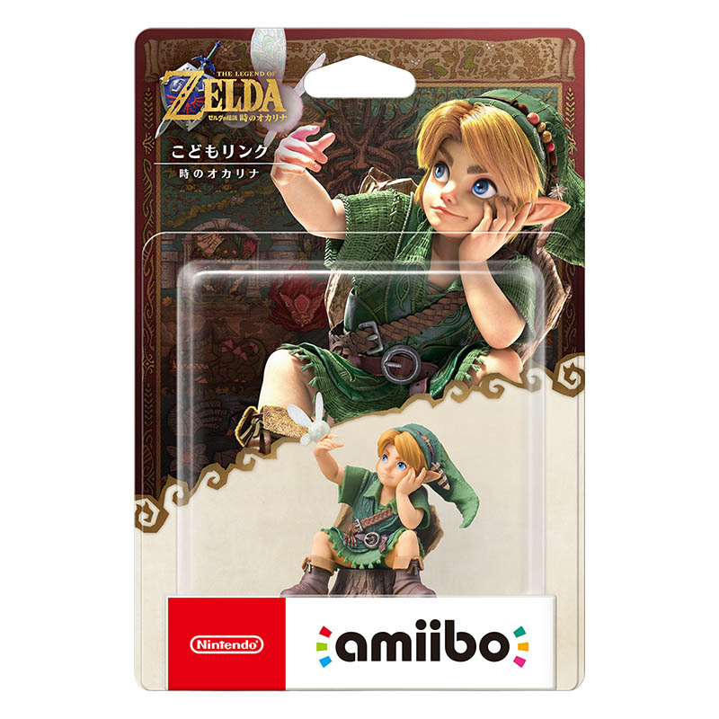 【2027年発売予定】amiibo こどもリンク【時のオカリナ】(ゼルダの伝説シリーズ)