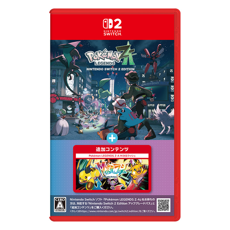 【SW2】Pokemon LEGENDS Z-A Nintendo Switch 2 Edition + M次元ラッシュ
