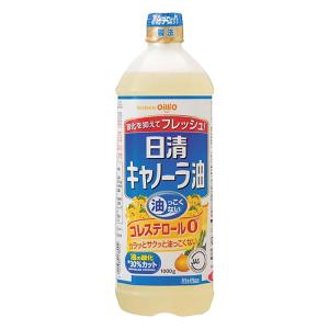 キャノーラ油 1kg