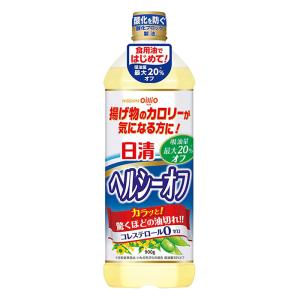 日清オイリオ ヘルシーオフ 900g