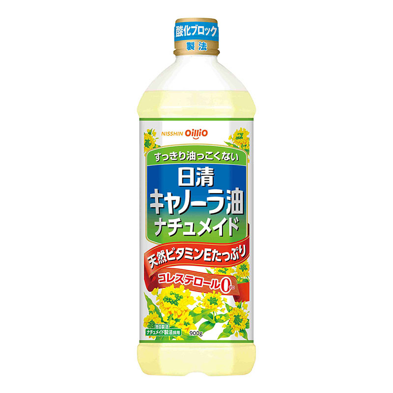 キャノーラ油 ナチュメイド 900g