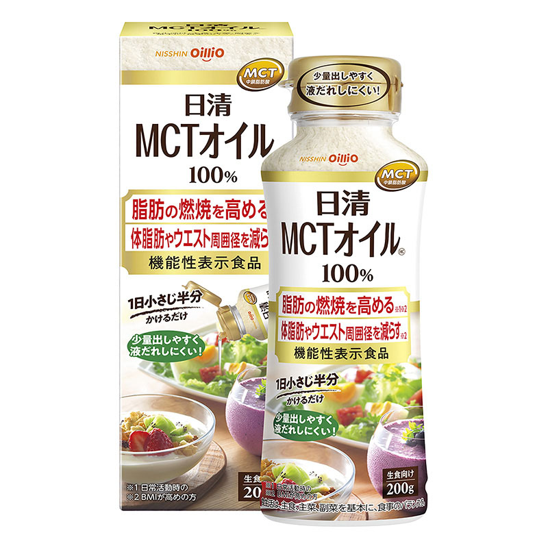 日清MCTオイル 200g