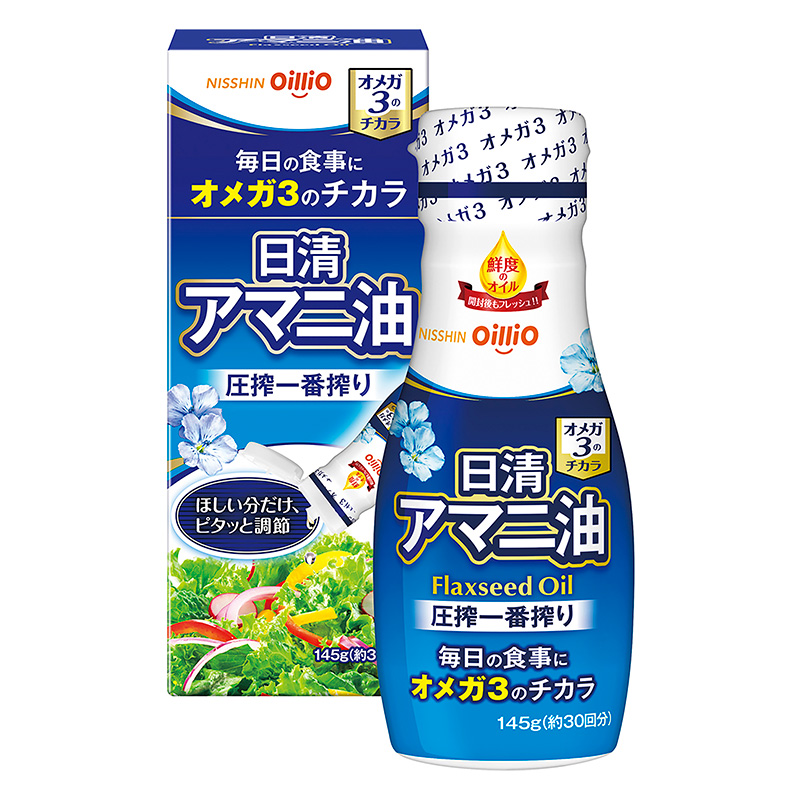 日清オイリオ アマニ油 フレッシュボトル 145g