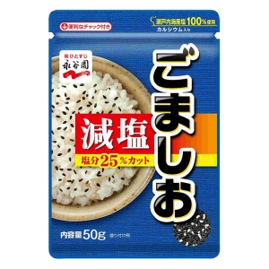 減塩ごましお 50g