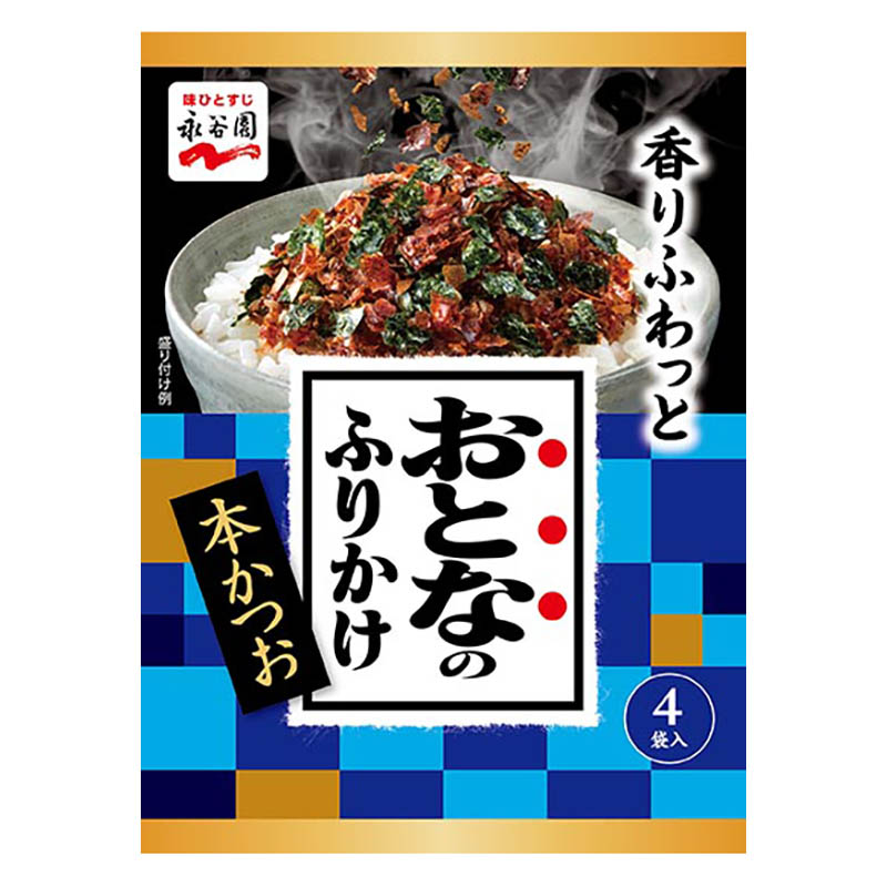 おとなのふりかけ 本かつお 4袋