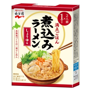 二人前煮込みラーメン しょうゆ味 142g
