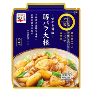本日の逸品 豚バラ大根 2人前