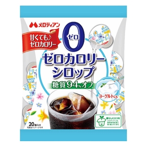 ゼロカロリーシロップ 3.5ml×20個入