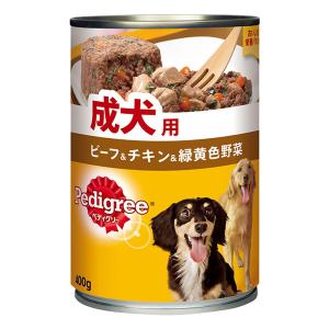 ぺディグリー 成犬用 ビーフ&チキン&緑黄色野菜 400g