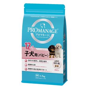 プロマネージ 12ヶ月までの子犬用 1.7kg