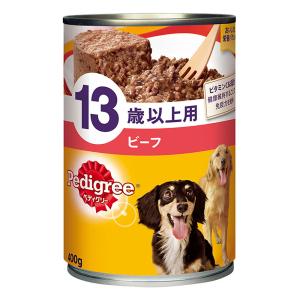 ペディグリー 13歳ビーフ 400g