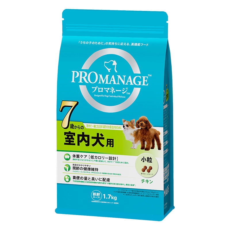 プロマネージ 7歳からの室内犬用 1.7kg