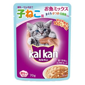 カルカン パウチ 12ヵ月までの子ねこ用 お魚ミックス まぐろ・かつお・白身魚入り 70g