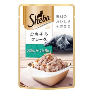 シーバリッチ お魚にかつお節 35g