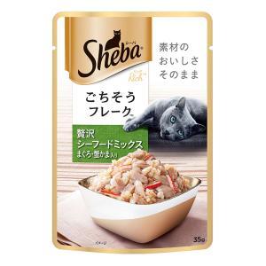 シーバリッチ シーフードミックスまぐろ蟹かま 35g