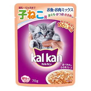 カルカン パウチ 12ヵ月までの子ねこ用 お魚・お肉ミックス まぐろ・かつお・ささみ入り 70g