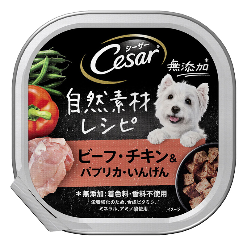 cesar シーザー 吟撰ビーフ 野菜入り 14歳か 成犬用総合栄養食ら