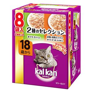 カルカン パウチ 18歳から 2種のセレクション まぐろ たい入り+お魚・お肉ミックス 1箱（70g×8袋）