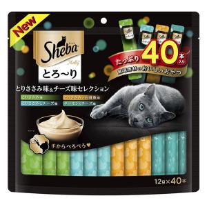 シーバとろ~りメルティささみチーズセレクション 1袋（12g×40本）