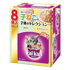 カルカンパウチ子ねこ2種 まぐろ+まぐろたい 1箱（70g×8袋）