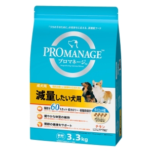 プロマネージ 成犬用 減量したい犬用 3.3kg