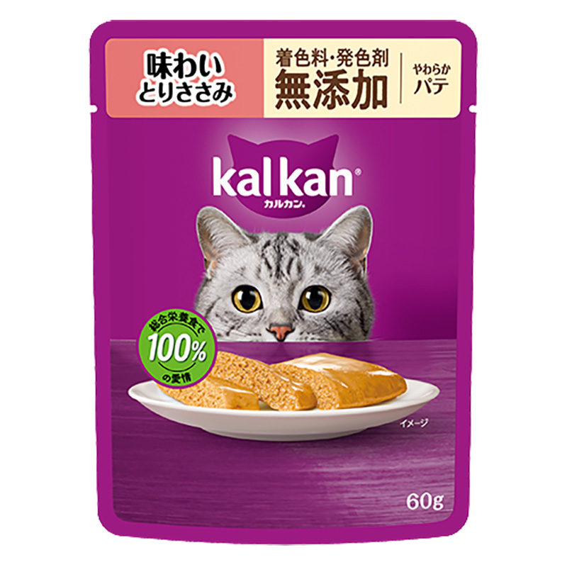 カルカン パウチ やわらかパテ 味わいとりささみ 着色料・発色剤 無添加 60g 8袋パック