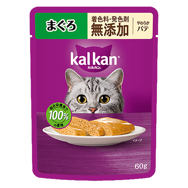 カルカン パウチ やわらかパテ まぐろ 着色料・発色剤 無添加 60g 8袋パック