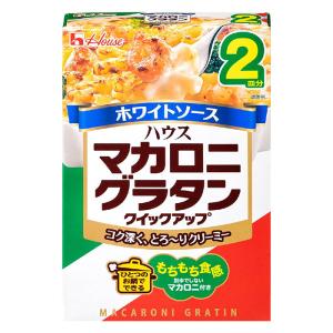 マカロニグラタン クイックホワイトソース 80g