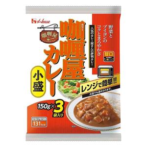 ハウス食品 カリー屋カレー 小盛甘口(150g×3袋入)