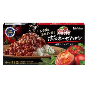 完熟トマトのハヤシライス ボロネーゼハヤシ